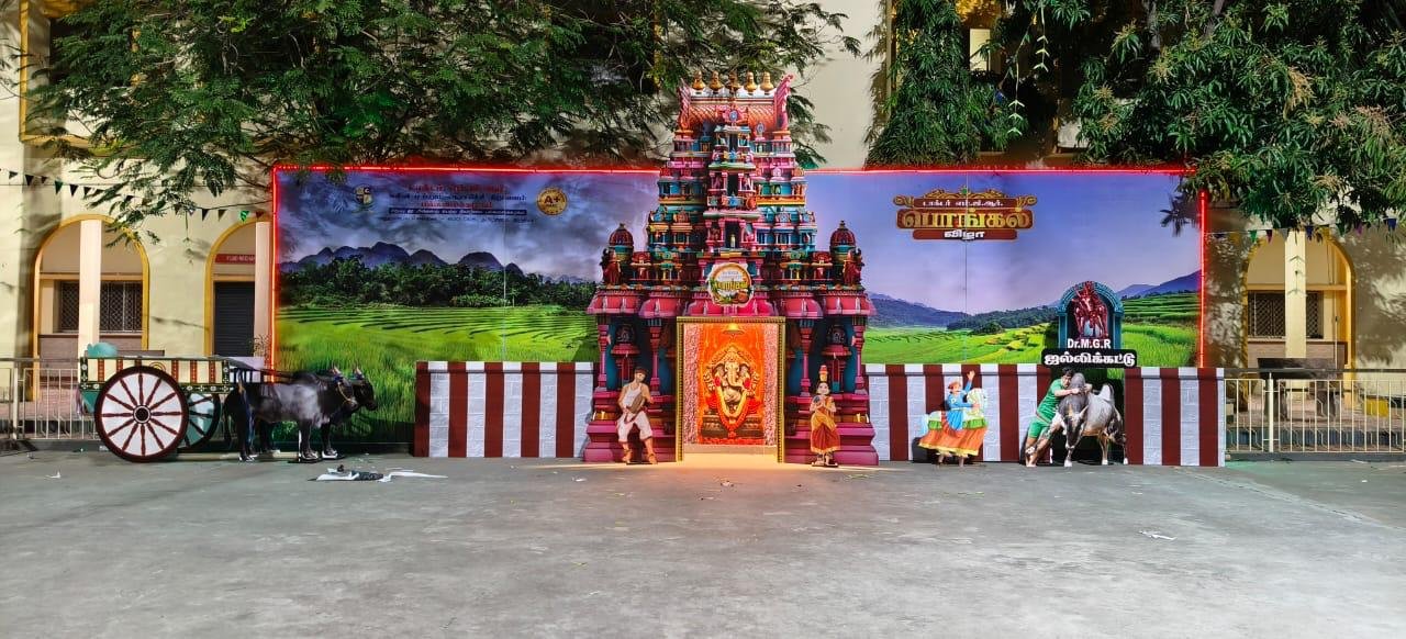 Sathyam signage project